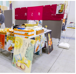 %E3%82%B9%E3%82%AF%E3%83%AA%E3%83%BC%E3%83%B3%E3%82%B7%E3%83%A7%E3%83%83%E3%83%88%202025-11-27%20021115 %E3%82%B9%E3%82%AF%E3%83%AA%E3%83%BC%E3%83%B3%E3%82%B7%E3%83%A7%E3%83%83%E3%83%88%202025-11-27%20021115